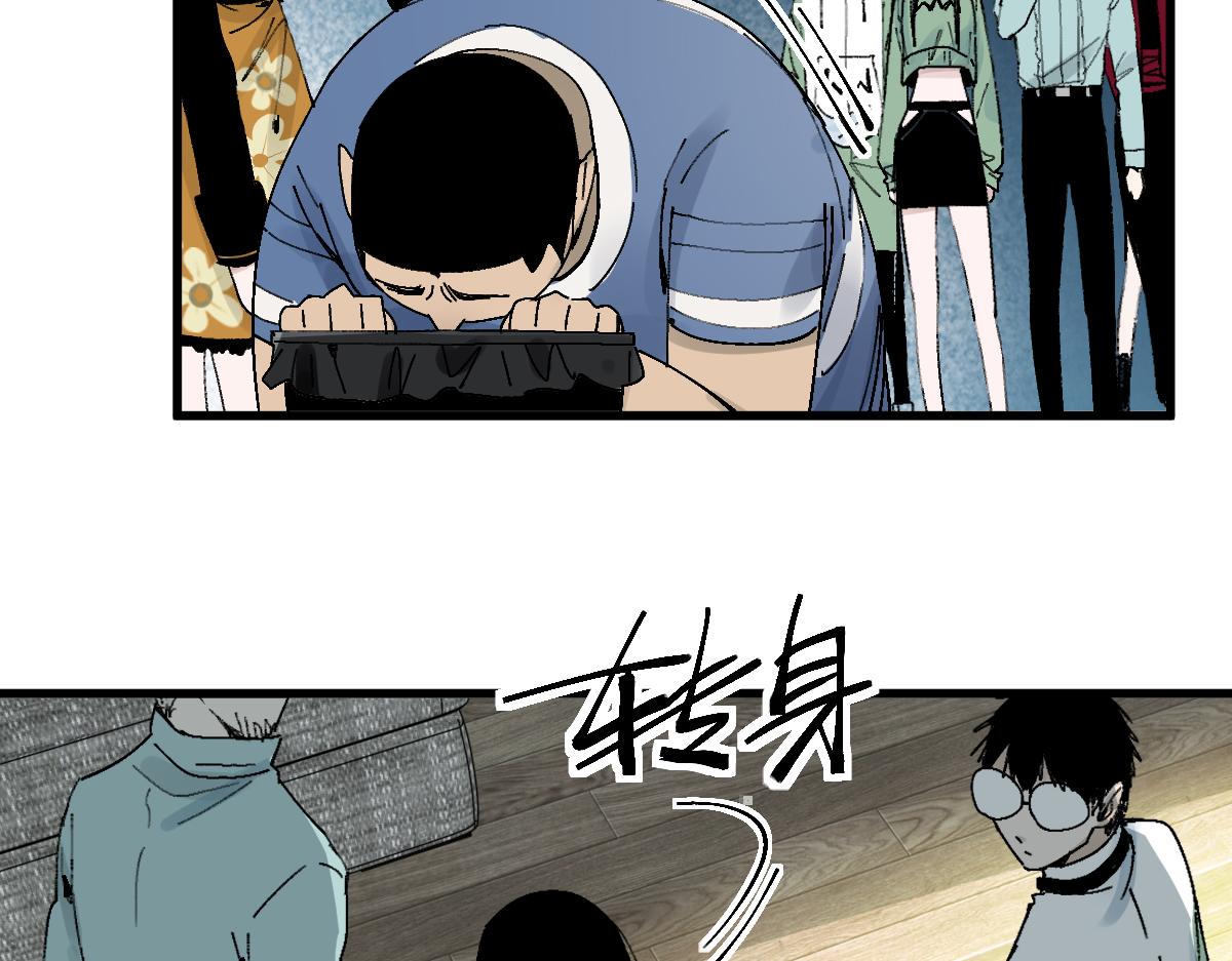 第123话 第一晚135