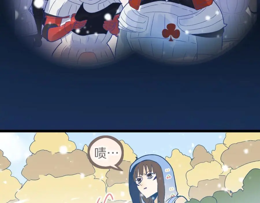 第221话 船67