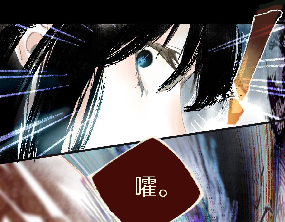 第139话 水鬼邪祟58