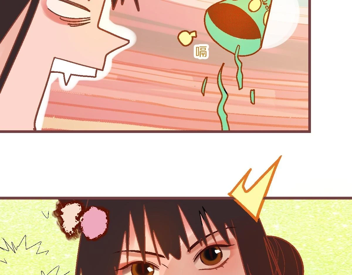 第179话 建材小院45