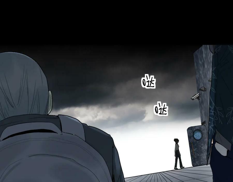 第202话 不解15