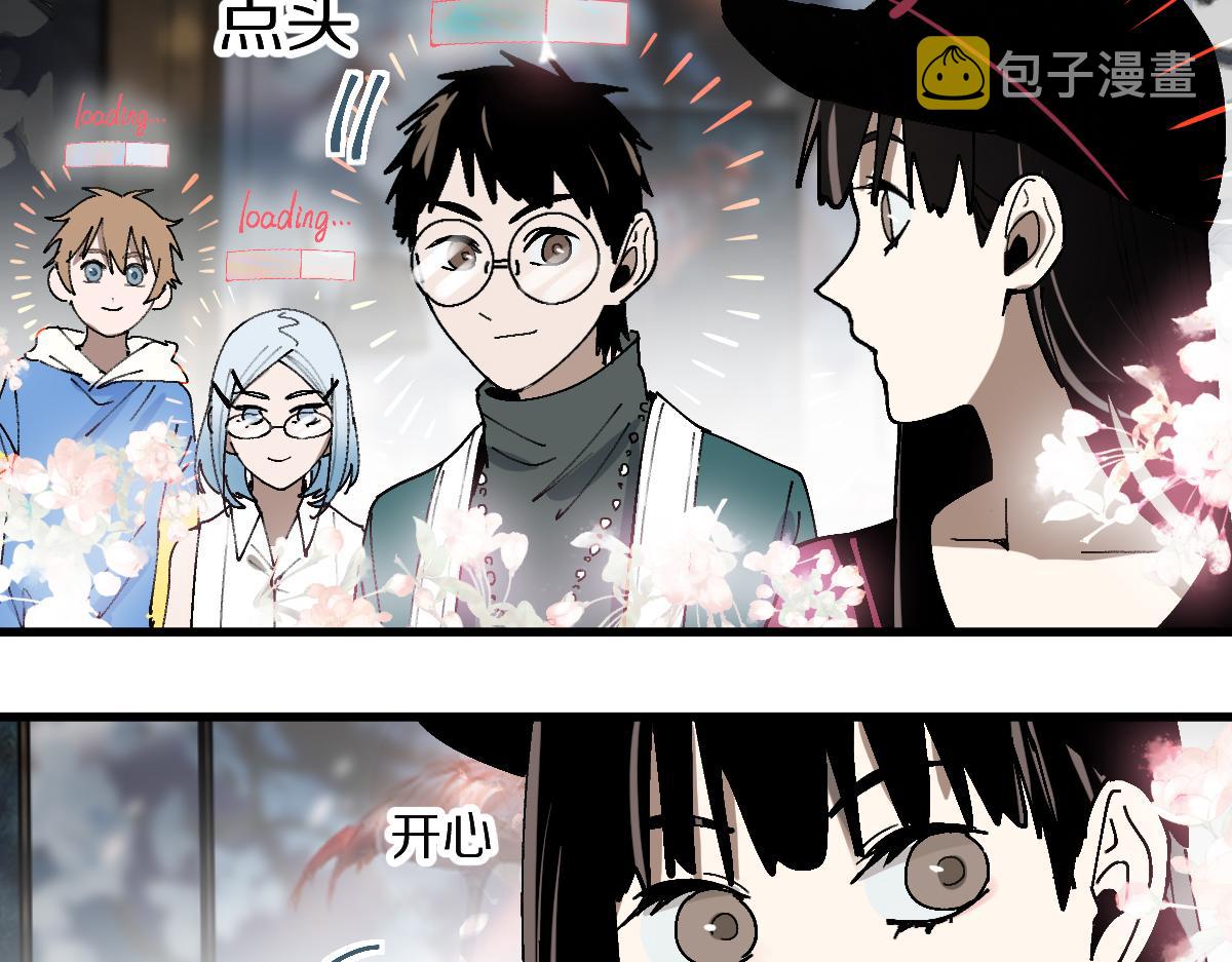 第159话 烧纸钱？21