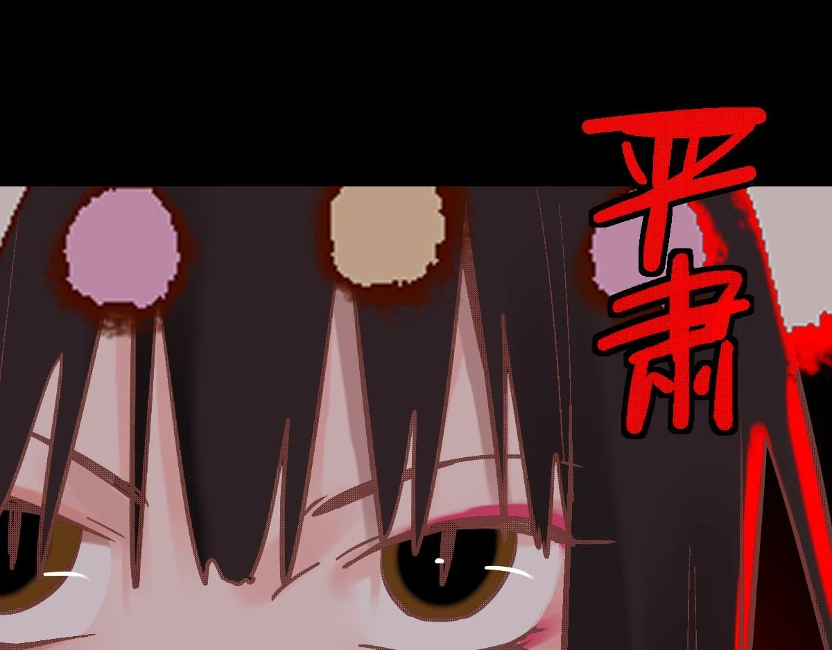 第183话 回击60