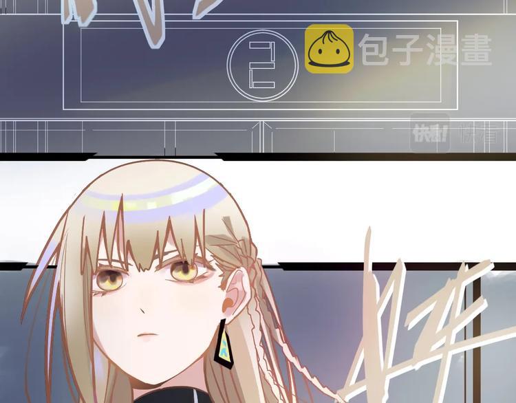 第103话 飞翔副本开启！56