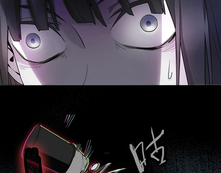 第2话 蓝胡子的钥匙79