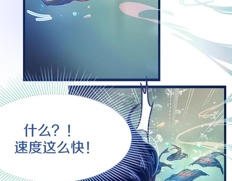 第44话 危险时刻24
