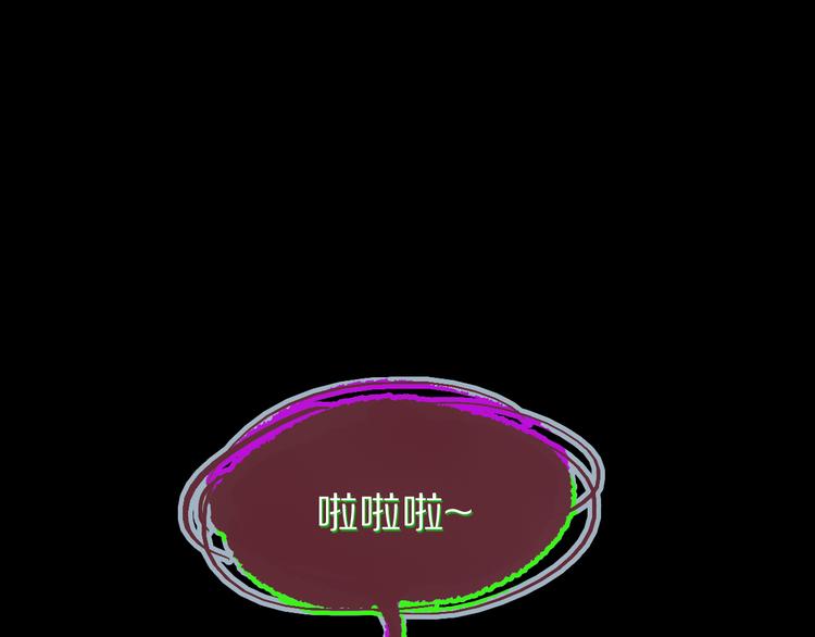 第100话 旁观因果副本终结！83