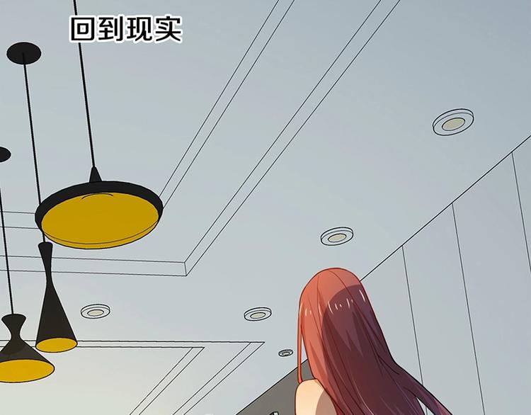 第5话 第一题结束242