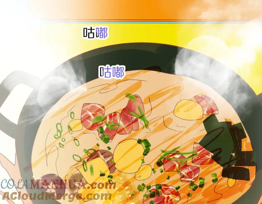 第210话 骰子戏法84