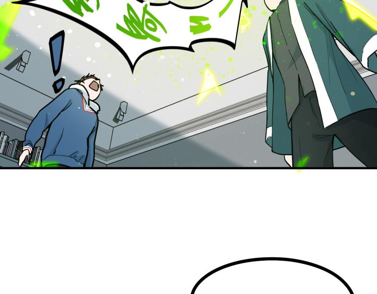 第109话 托尼翻船了？6