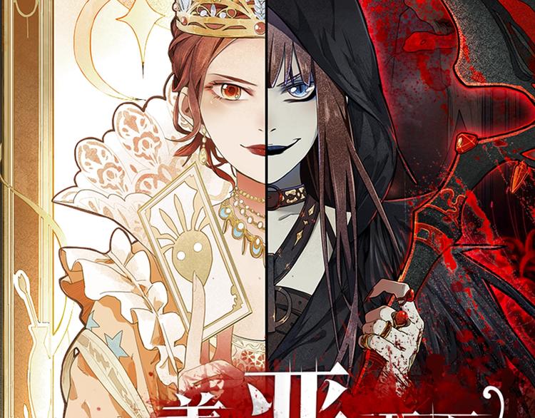 第35话 午夜惊魂101