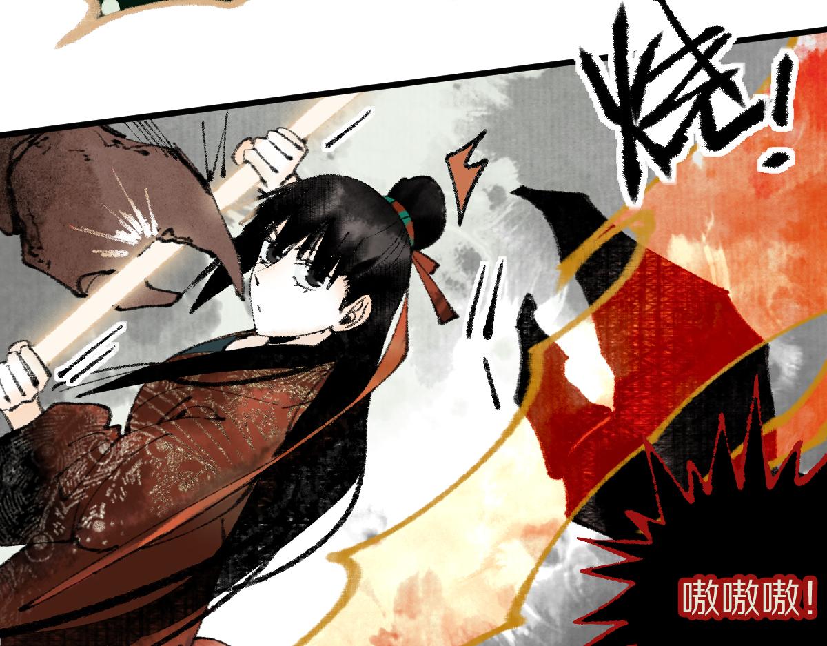 第140话 来袭17