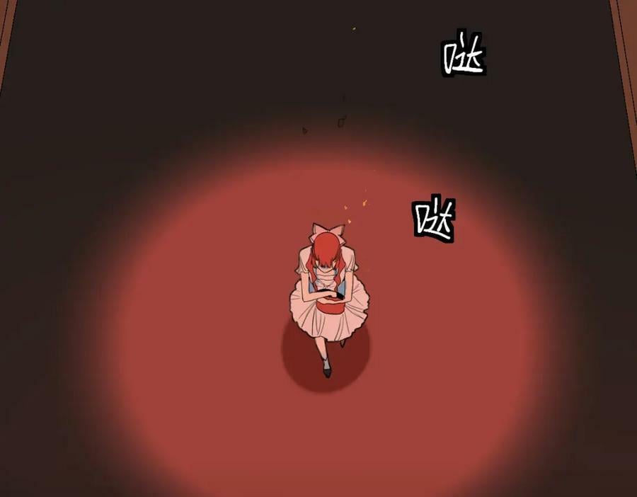 第200话 背刺50