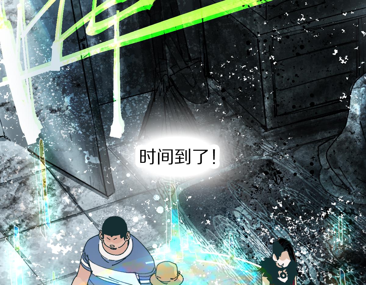 第131话 了断96