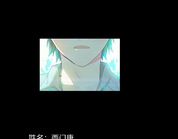 第27话 塔罗牌是什么鬼123