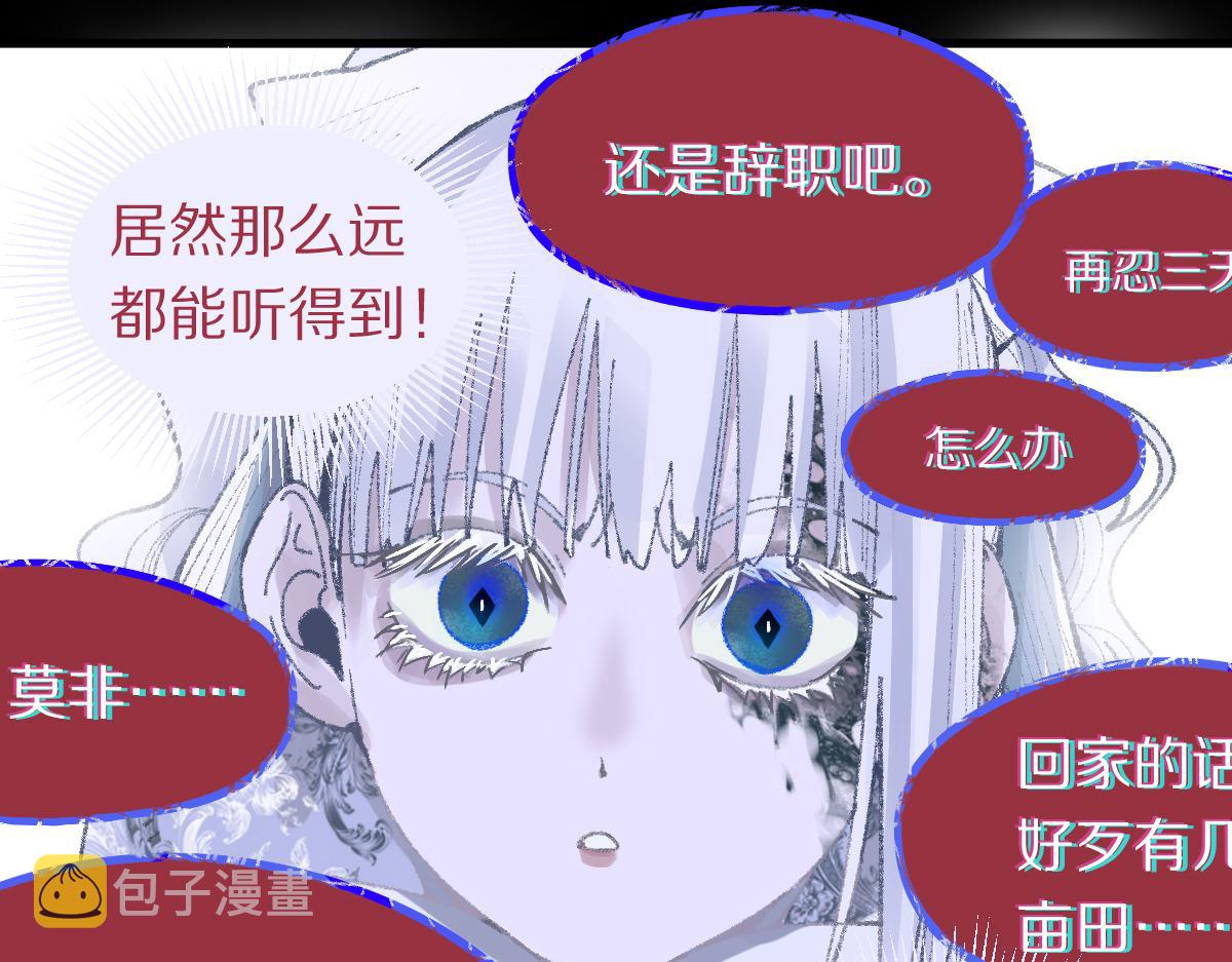第154话 暴走58
