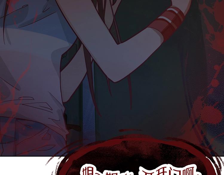 第35话 午夜惊魂6