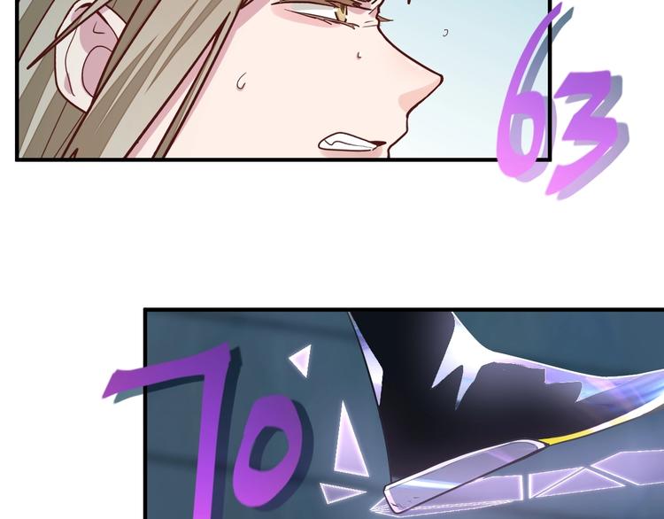 第103话 飞翔副本开启！109