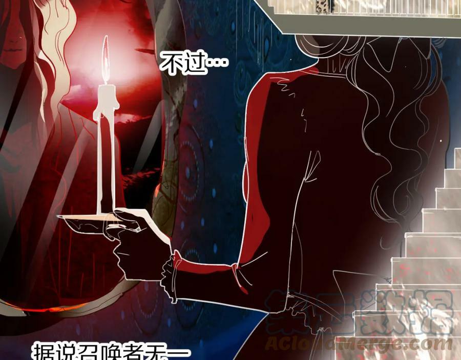 第187话 重逢76