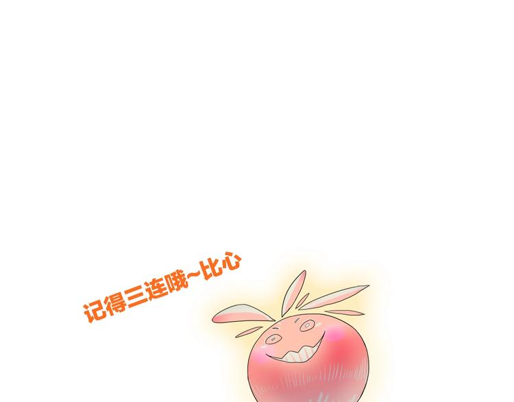 第18话 失踪92