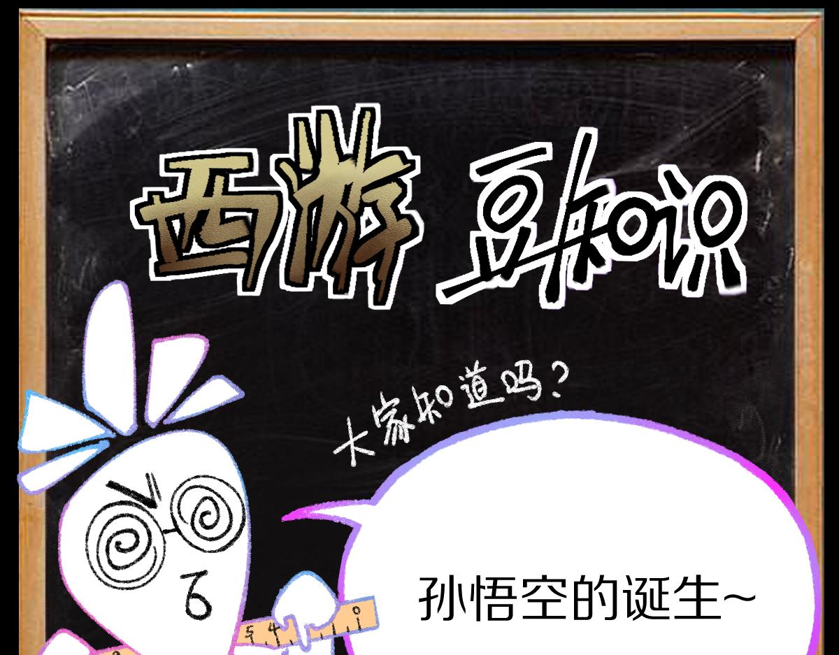 第144话 狂怒191
