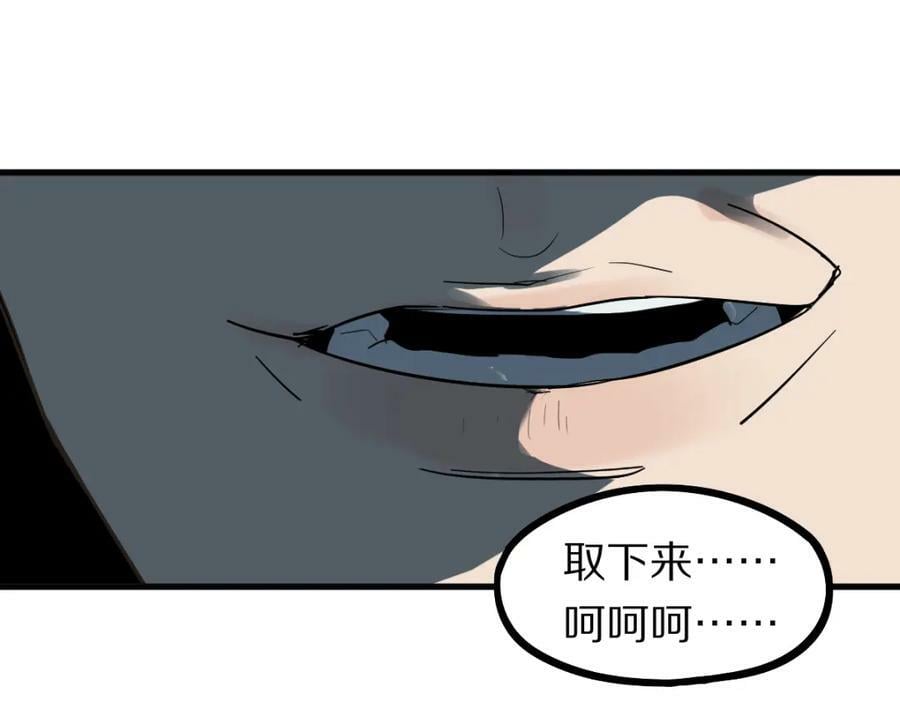 第187话 重逢65