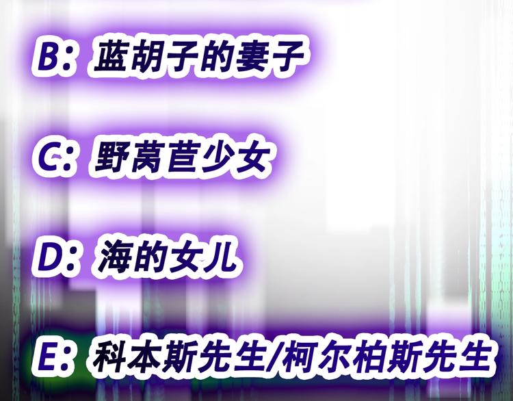 第1话 我爸妈变成了灰？163