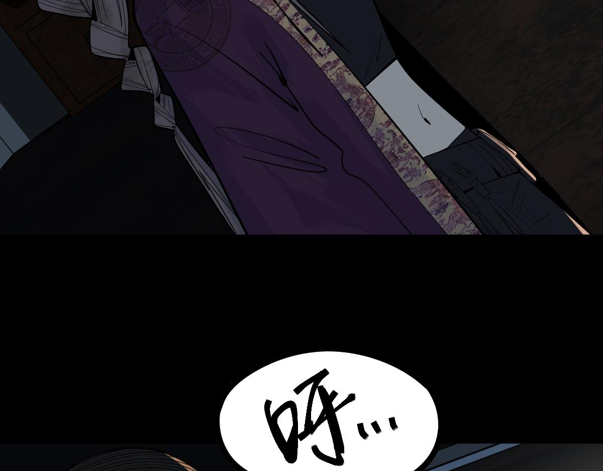 第168话 来！偷袭！35