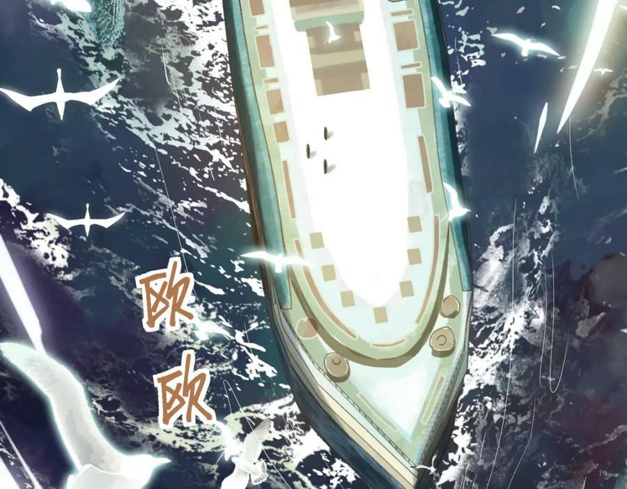 第194话 奇怪82