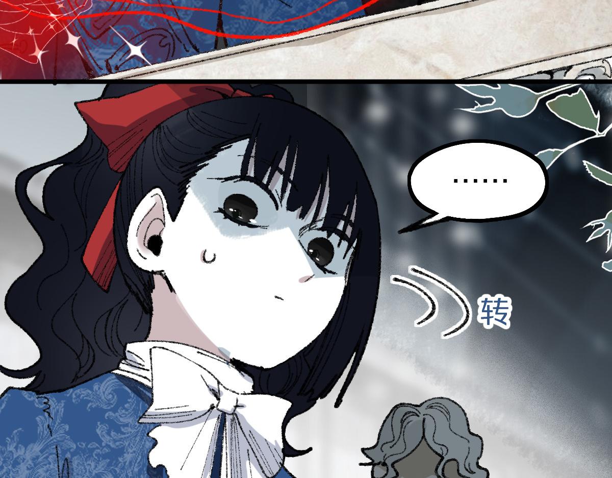 第152话 怪物84