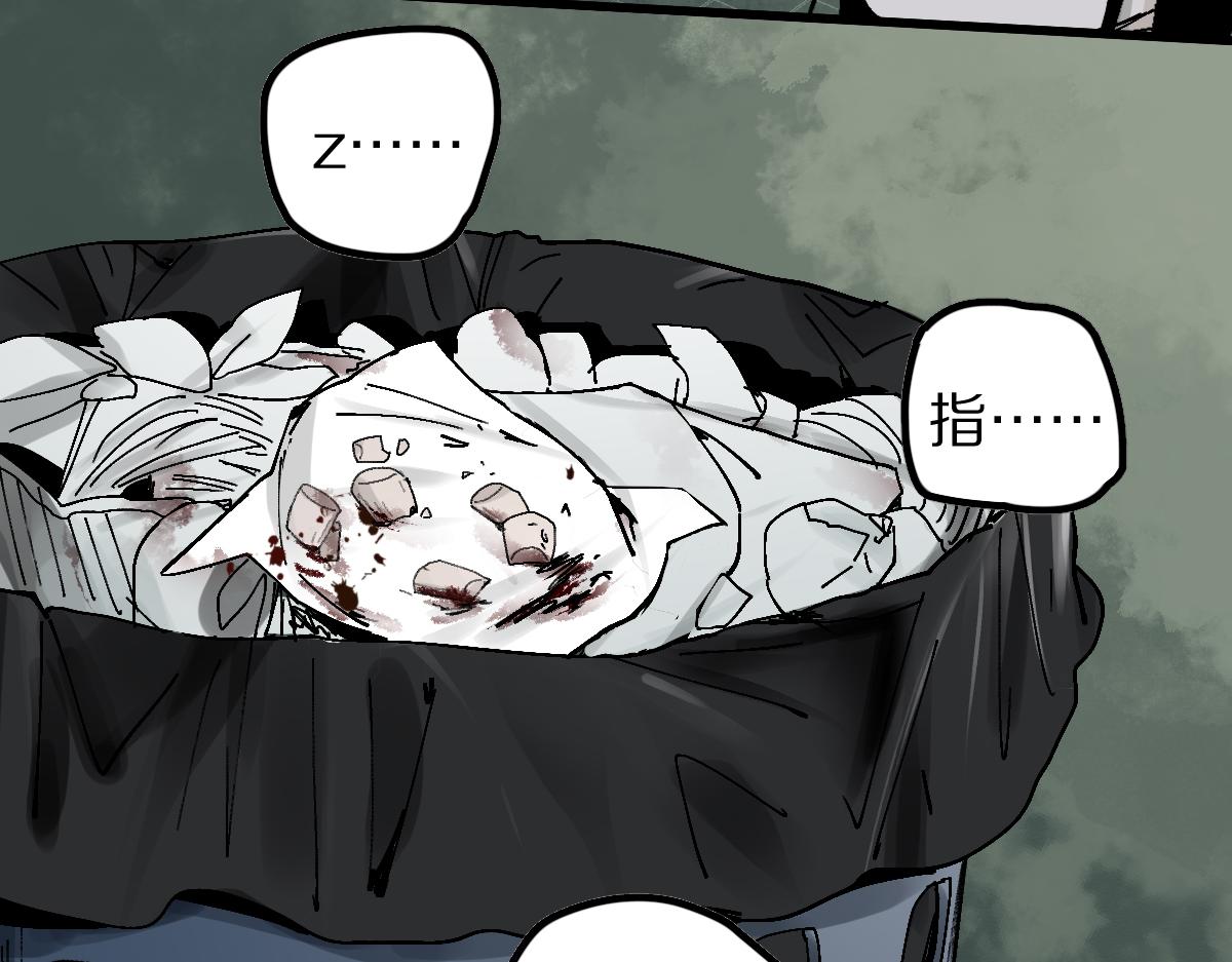 第123话 第一晚112