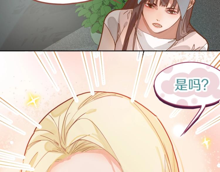 第41话 第一个死亡者119
