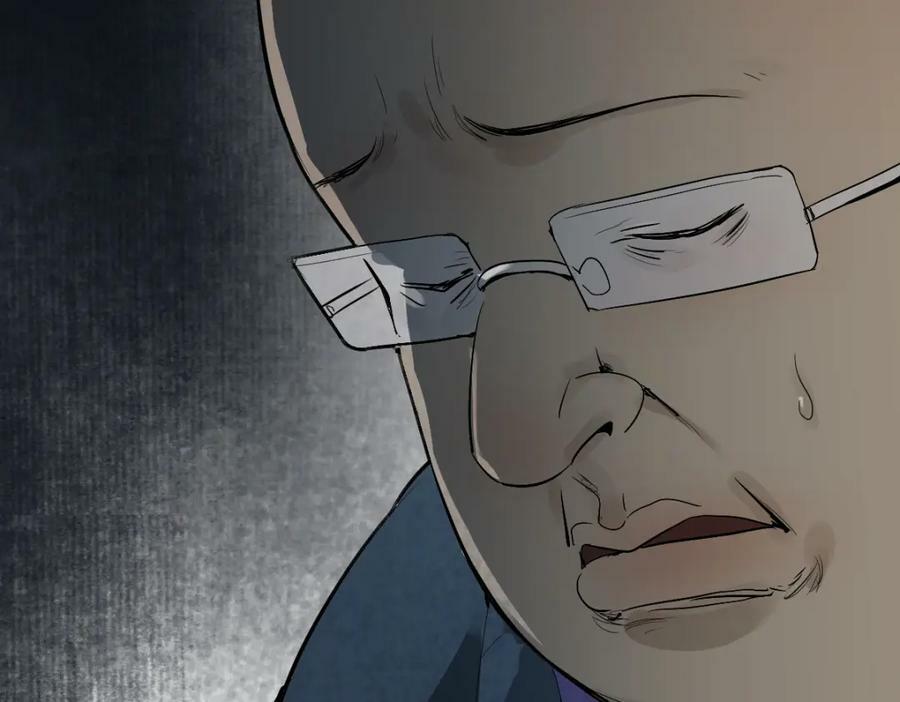 第197话 因果50