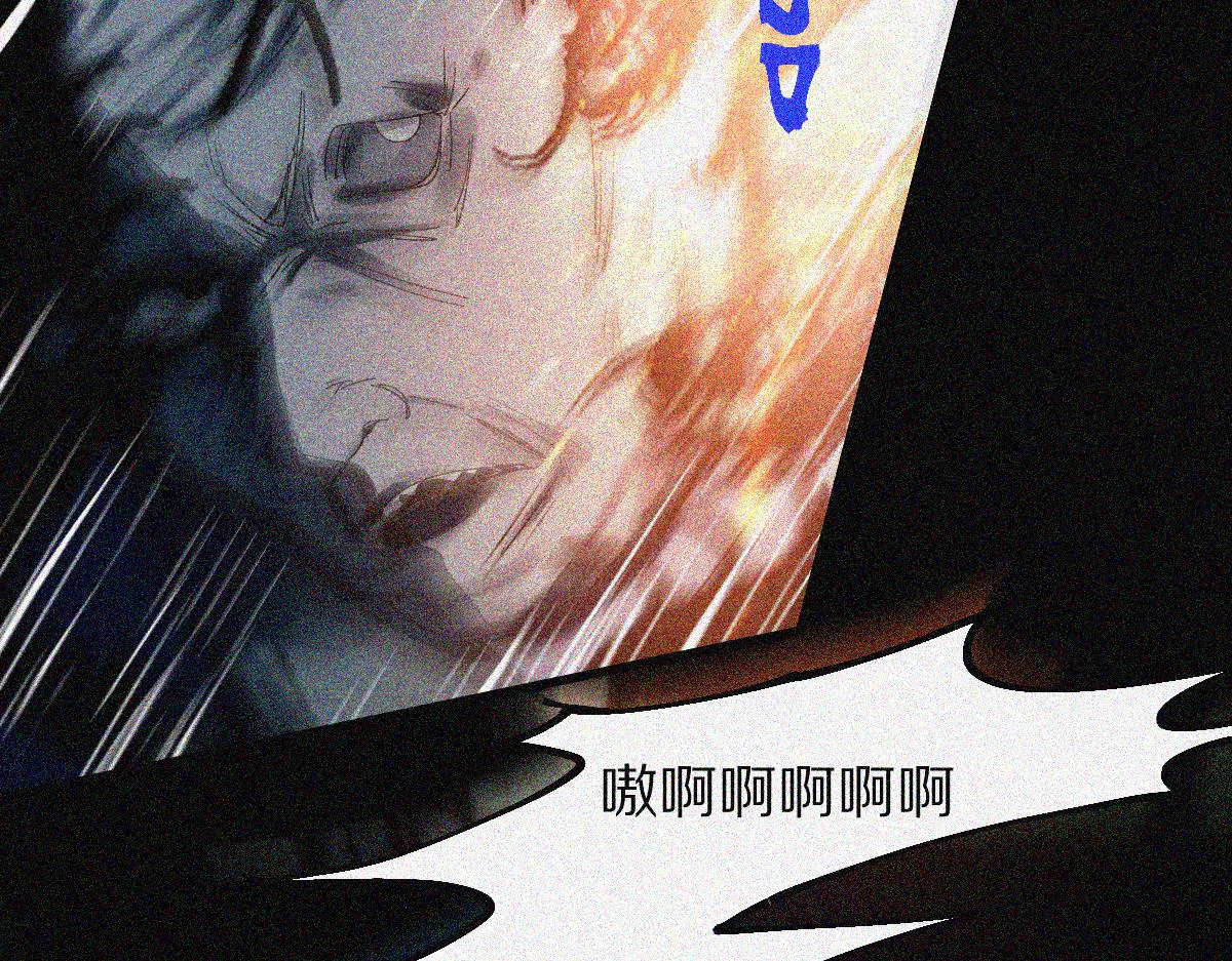 第169话 轮椅拳击11