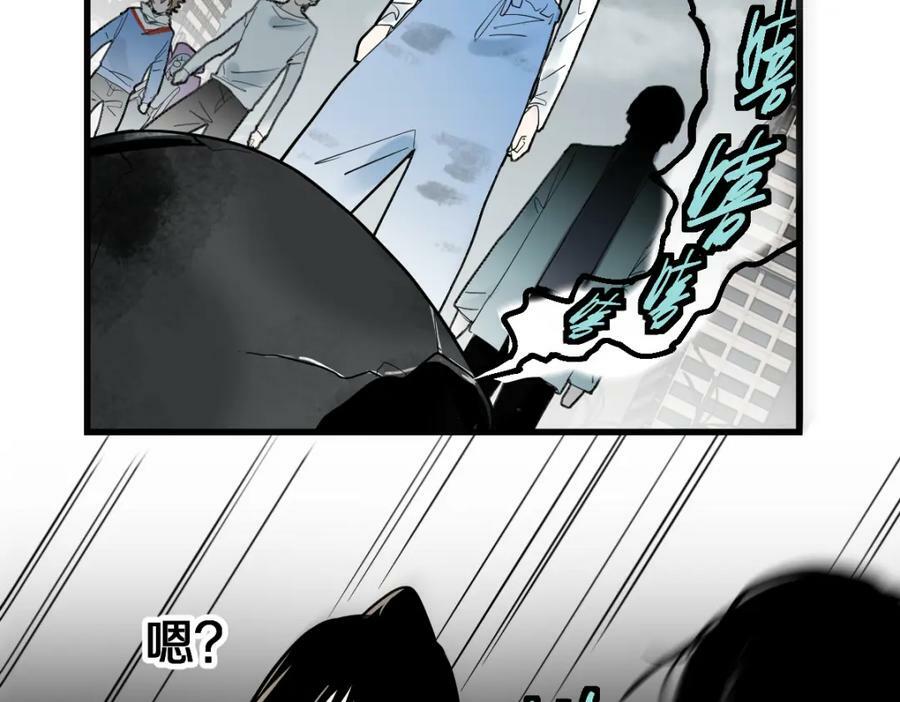 第186话 合作21