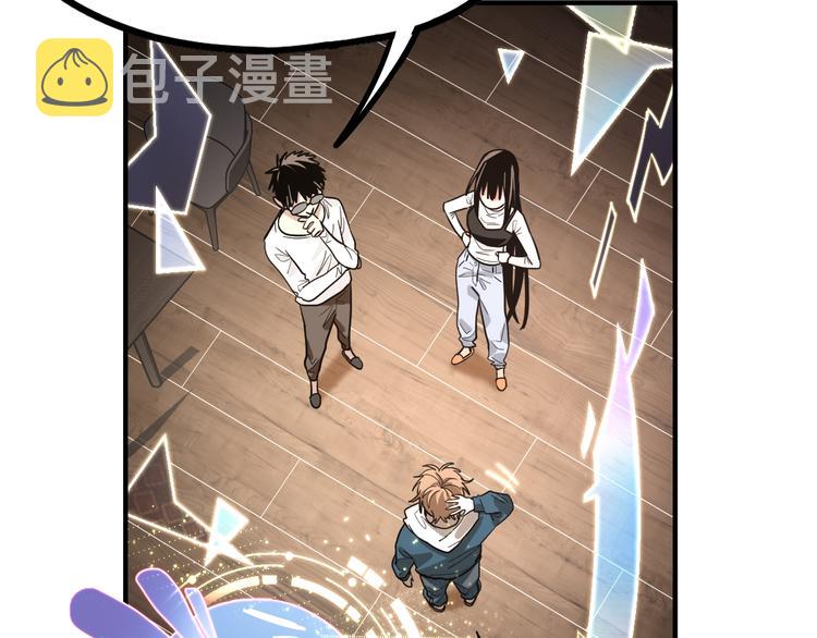 第101话 旁观因果副本回顾106