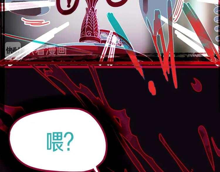 第35话 午夜惊魂39