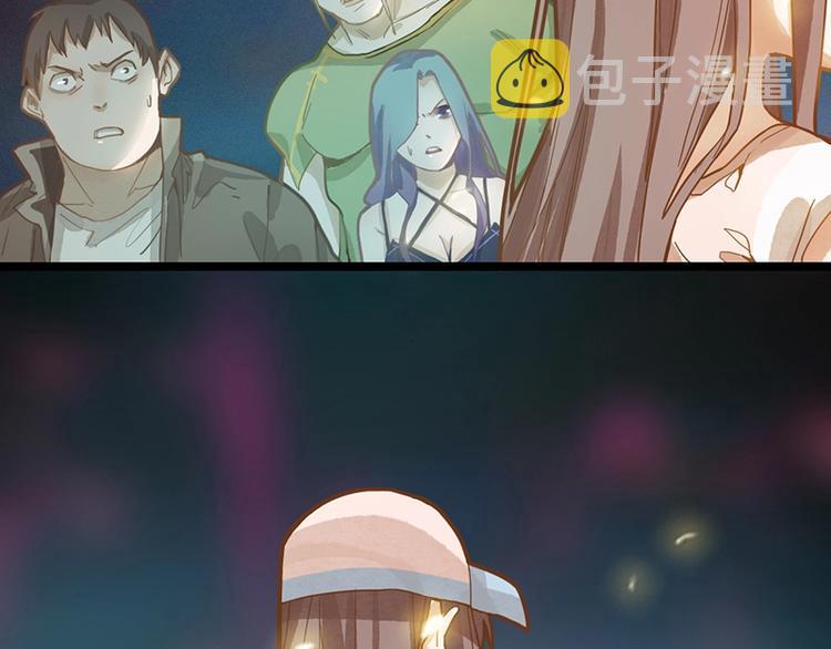 第34话 命运迷雾21