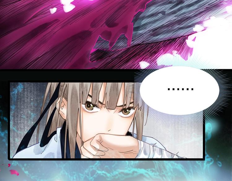 第25话 好好活着36