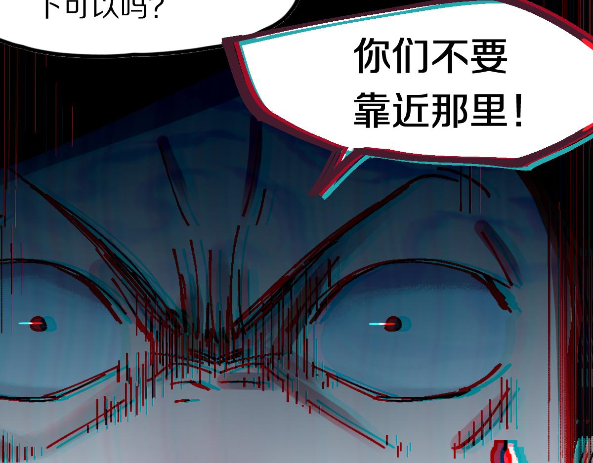 第126话 艺术家的感性20