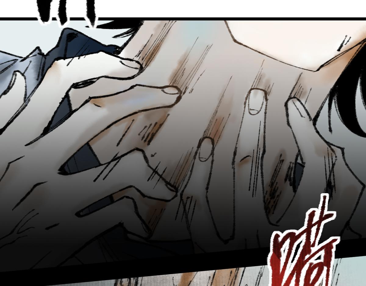 第147话 原形毕露！85