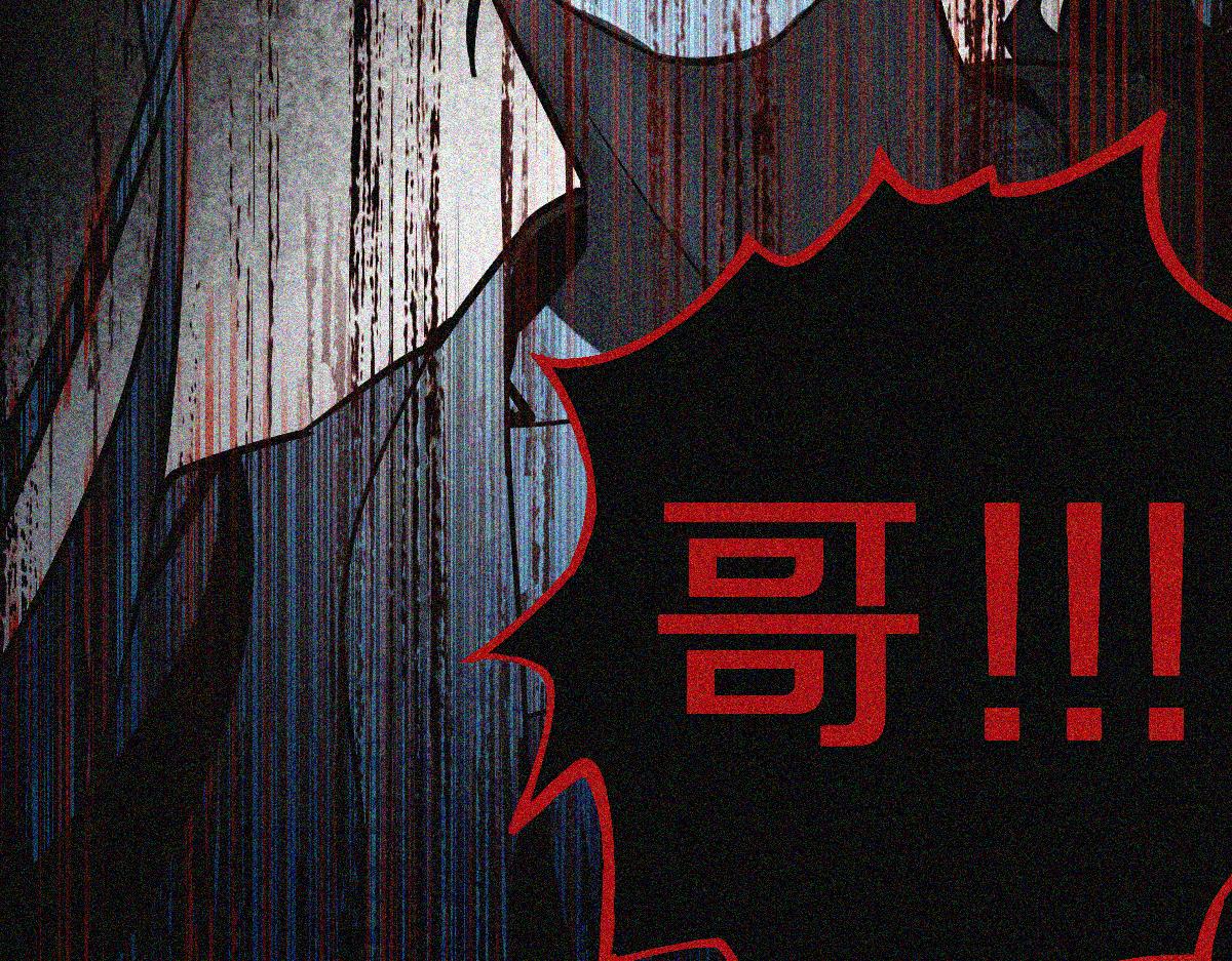 第175话 激战94