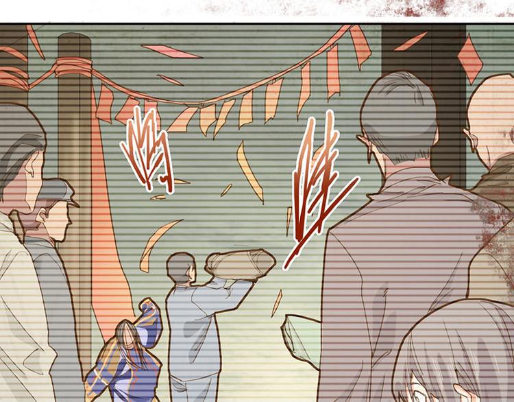 第47话 暴走！威胁？杀机！11