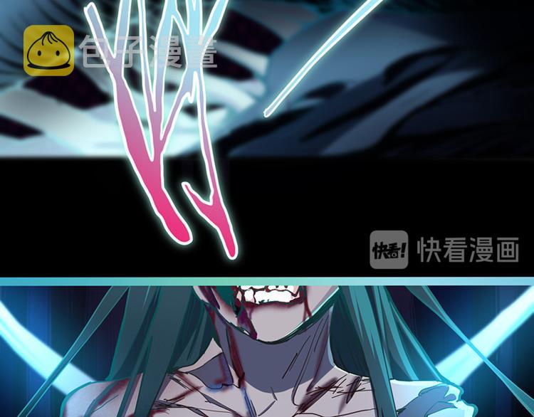 第64话 百鬼夜行，真凶暴露？78