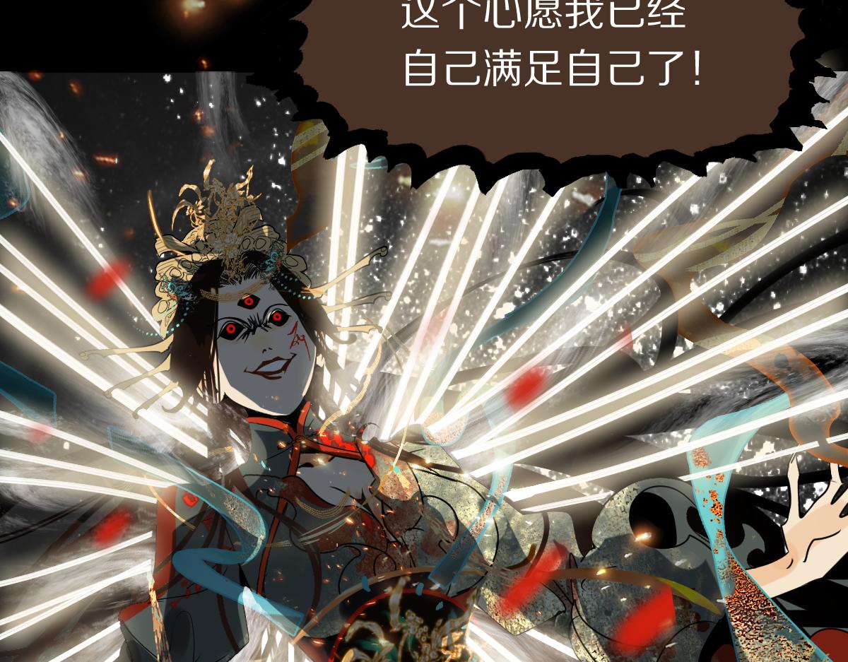 第177话 疑问50