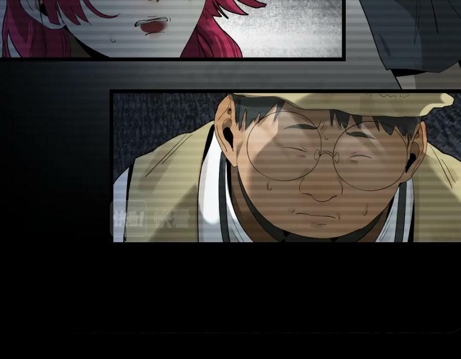 第193话 舒嘉贝27