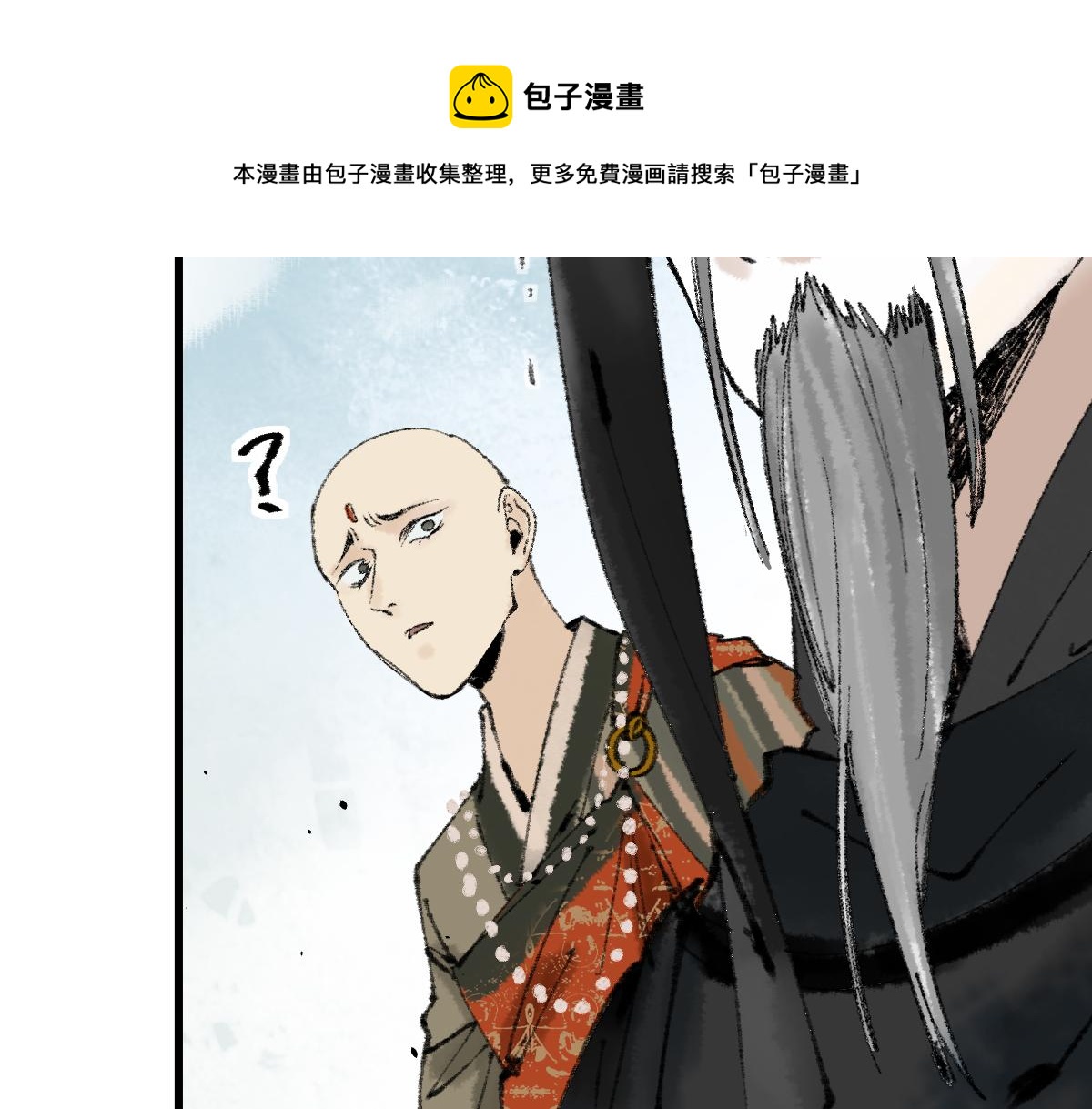 第142话 真相90