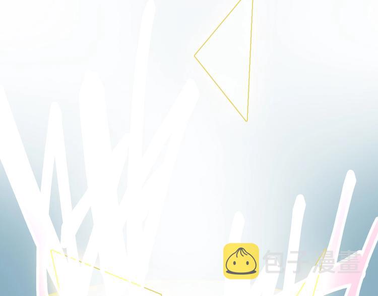 第103话 飞翔副本开启！7