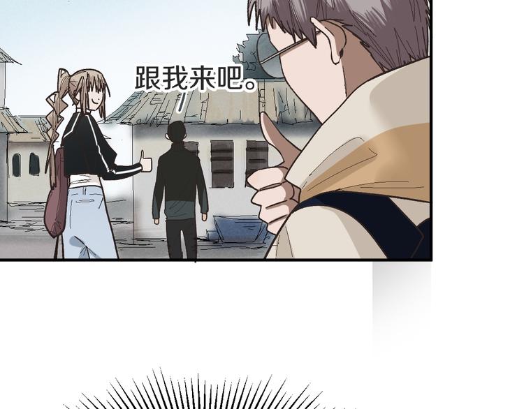 第93话 无人知晓的王安业132