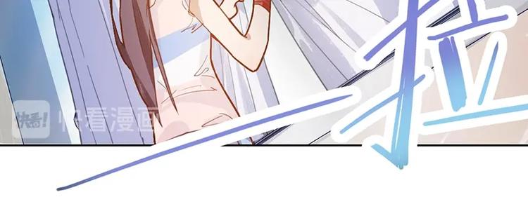 第34话 命运迷雾87